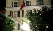 blair_house_turk_bayragi_erdogan_pinar_ersoy