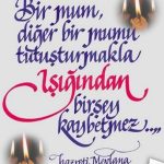 mevlana_mum