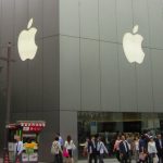 apple_store