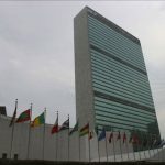 un