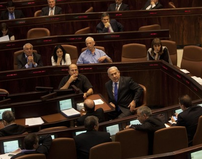 Screen Shot 2012-06-11 at 12.19.58 AM