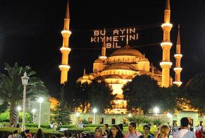 oruc_ramazan_diyanet_iftar