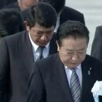 japonya_hirosima_anma_toreni