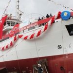 marmara_arastirma_gemisi