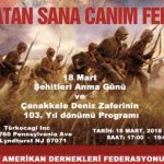 tadf_newyork_newjersey