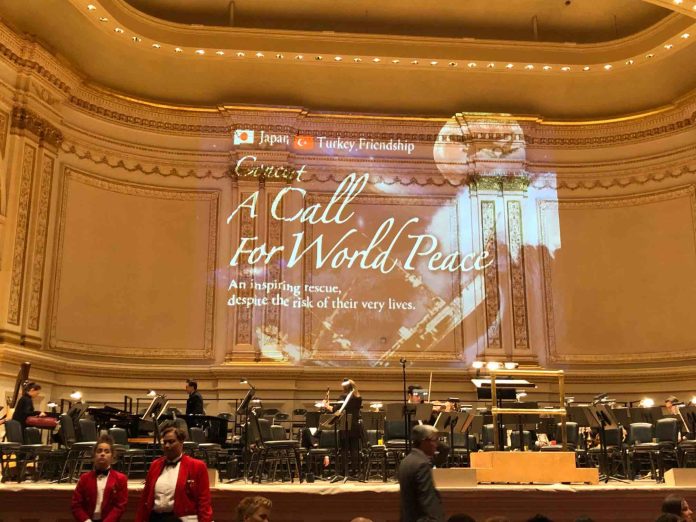 Turk_Japon_orkestrasi_CarnegieHall_Turkishjournal