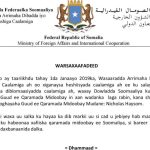 Somali_BM_personanongrata