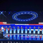 demokrat_deomcrats_tv_2020_baskanlik_tj