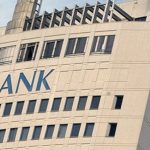 halkbank_bina