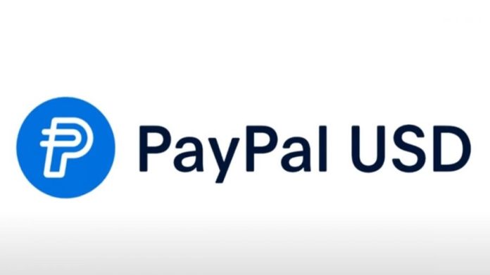 WhatsApp Image 2023-08-07 at 2.20.18 PM