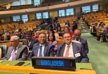 Bangladesh Makes History: Khalilur Rahman Elected President of the 81st UN General Assembly