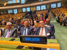 Bangladesh Makes History: Khalilur Rahman Elected President of the 81st UN General Assembly
