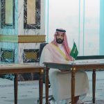 mecca_accords