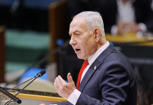 Netanyahu Provokes Türkiye With Scathing U.N. Speech